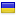 kseniazaiets.com is hosted in Ukraine